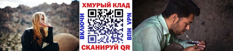 наркошоп  Выборг  ГЕРОИН Heroin 
