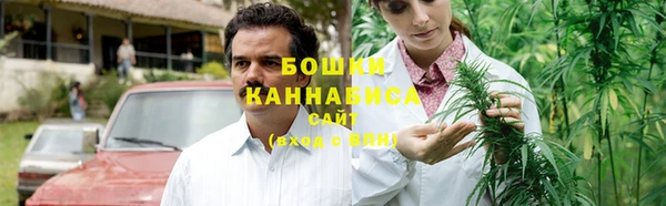 соль курить ск Богородск