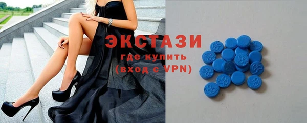 кокаин колумбия Приозерск