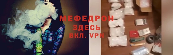 PSILOCYBIN Богданович