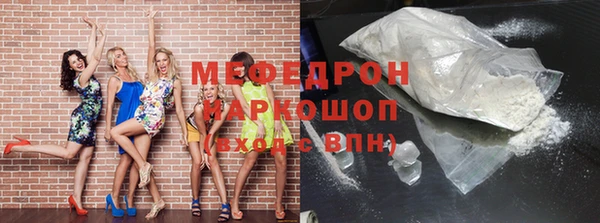 PSILOCYBIN Богданович
