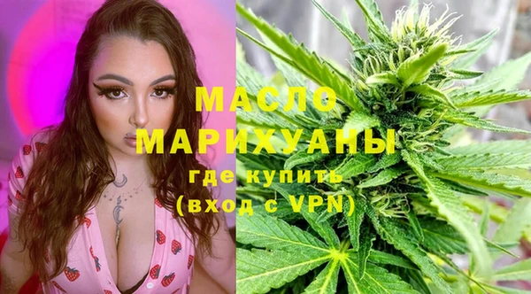 гашик Богородицк