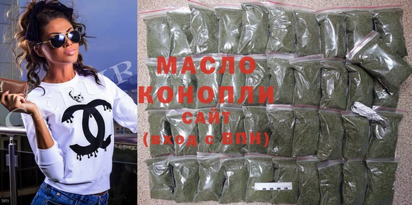 PSILOCYBIN Богданович