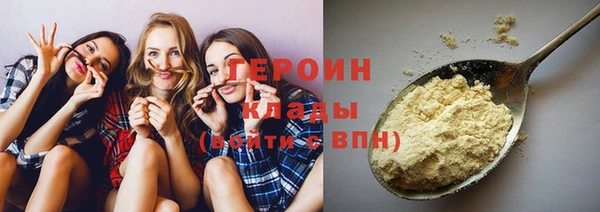 таблы Пролетарск