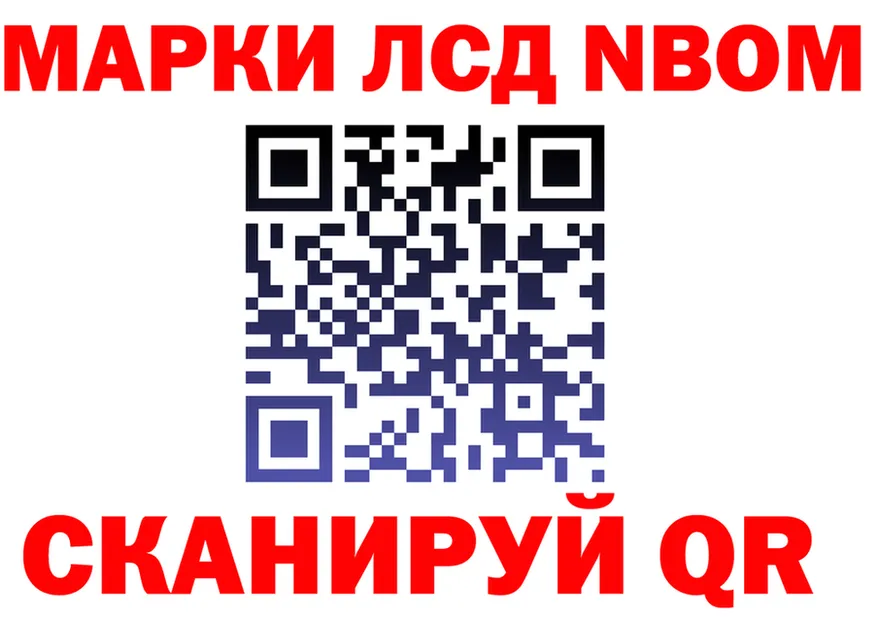 Метадон VHQ зеркало shop МЕГА Выборг