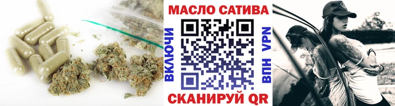 ТГК жижа  Выборг 